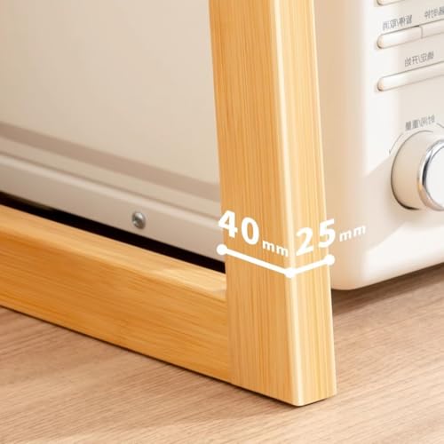 Eco-Friendly Bamboo Microwave Rack – Durable Multi-Tier Storage Shelf for Kitchen, Home, or Office